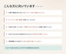 Claude Codeの導入・環境構築を伴走します 非エンジニアOK。画面共有で、動くところまで付き添います イメージ2