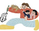 商用OK！超シンプルな人間イラスト描きます 商用に使えるイラストをプロのイラストレーターが描きます！ イメージ9