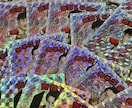 格闘家に大人気！ビックリマン風イラスト描きます シールまで作成しております！あなただけのオリジナルイラスト イメージ6