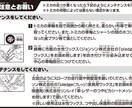 画像などに記載された文字を入力します 音声、動画の文字起こしもできます(多少の遅れは生じます) イメージ1