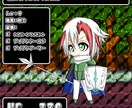 デフォルメキャラ２体セット売ります 表情１５種類！選べるミニキャラを２体をお選びください！ イメージ10