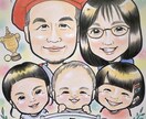手描きで色紙に記念日の似顔絵描きます 手描きならではの温かいタッチで思い出に残る似顔絵を作成します イメージ1