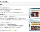 YouTuber支援★特別価格で現状分析します 元マーケティングリサーチ会社の人間が分析（コンサル）対応 イメージ2