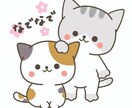 否定なし◎あなたの愚痴、チャットで聞きます 否定されずに話したい方へ。静かに受け止めます。 イメージ1