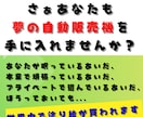 スマホ可！Canvaを使った塗り絵本作成を教えます 初心者でも今日からできる★クリック1つで誰でもラクラク作成！ イメージ8
