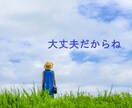 若くして、介護を受けておられる方のお話を伺います ヘルパーさんに対する不満や言いたい事、何でも聞きます！ イメージ7