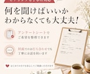 3組限定半額！小さなお店・宿のHP制作します 【小さなお店・宿専門】親身に寄り添い丁寧に形にします！ イメージ2