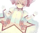 イラストで理想を叶えます ★SNSアイコン，ちびキャラ，上半身，立ち絵等々描きます★ イメージ5