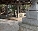 写真をみて霊視や占いします 占い 霊視  写真をみてオーラや御相談をお受けします！ イメージ1