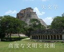 あなたと私の相性は❓ズバリ関係性をお伝えします マヤ暦でみる魂の結びつき❤️関わり方✨ご縁の活かし方✨ イメージ8