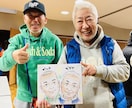 素敵な記念に！優しい手描きの似顔絵お届けします 25年の実績！約4万人を描いた絵師が水彩で描く色紙似顔絵 イメージ9