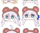ぷくぷくほっぺのデフォルメアイコン描きます ぷくぷく可愛い貴方だけのデフォルメアイコンを描きます！ イメージ3