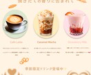 透明感のあるSNSバナー制作します 女性向けのやさしく上品なデザインをご提供します。 イメージ7