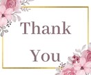 thank youカード印刷納品！お送りいたします 送料込2,000円！ﾃﾝﾌﾟﾚｰﾄからお選びください☺︎ イメージ2