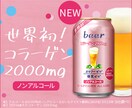 バナー・ヘッダーをご提供致します 高品質なバナー・ヘッダー作成します！まずは相談だけでも！ イメージ1