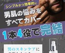 シート記入で進めるLP制作をします 事前に整理した情報をもとに構成からデザインまで進めます イメージ3