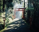 2026年おみくじで最高の人生を迎えます 開運招福：幸せを招くヒーリングをプレゼント イメージ2