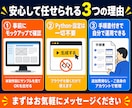 事務作業をブラウザツールに変えます 経費精算・集計・帳票をボタン1つで完成 イメージ6
