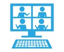 事前に打ち合わせをさせていただきます 各サービスの購入前にお話しさせていただきます！！ イメージ1