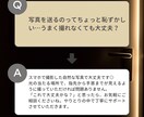 手相鑑定|手のひらに出ている今の運気を鑑定します 恋愛も人生も“いま整えるべきタイミング”が見えてきます イメージ8