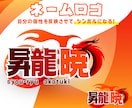Vtuber様向け「OP・ED」動画の制作承ります 配信画面/背景/ネームロゴ/離席中/待機中/OP/EDセット イメージ6