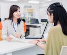 誰に？どこに？助けを求めていいか分からずにいます 頼って良いんです　あなたを守る制度や場所がちゃんとあります イメージ7