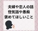 １分だけでも！看護師があなたの気持ちに寄り添います 話し相手がほしい頑張っているあなたへ／ここはあなたの居場所◎ イメージ5