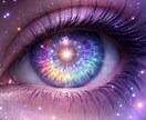 魂の軌跡、星澪が読み解きます あなたの悩みの奥にある本質を、星の予感で読み解き導きます。 イメージ1