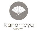 最安値！あなたの想いそのままロゴを作成します 伝えたい気持ちを、ていねいなデザインで。 イメージ2