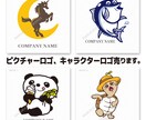 作成したロゴマーク売ります 現役デザイナー作成のピクチャーロゴ、キャラクターロゴ販売！ イメージ1