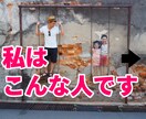 著書4冊の作家があなたのゴーストライターになります 書けないと諦めていた本が、一生あなたの自慢の本となる！ イメージ4