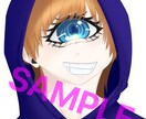 イラスト/グッズ/サムネなどイラスト制作します 無料で3回まで修正！イラスト/アイコン/グッズ/MV/サムネ イメージ4