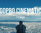 なんでも編集します 早い納品でクオリティーの高い映像を イメージ3