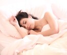 短時間OK！今日のイヤなことをリセットします 【イライラする】【明日には持ち越したくない】そんなあなたへ イメージ1