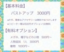 商用OK &ラフ修正無制限！！格安で似顔絵描きます ミステリアス＆神秘的な雰囲気を演出したい占い師様に人気♪ イメージ2