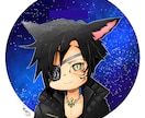 ヘッダー・アイコン描きます('ω')ます ラフ画・下絵までは無料で見積もりOKです！ イメージ7