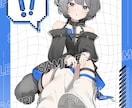 SNS用アイコンイラストや立ち絵など制作します 配信活動やSNSでのご利用に！ イメージ5