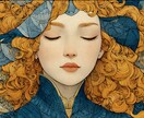 ワンコインで、出生時刻、推測します 出生時刻が分からない方、推測して、出生時刻を割り出します。 イメージ4