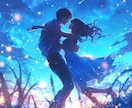 相手の気持ち+2人の未来♡へアドバイスします カード占いによって出た結果と寄り良い未来へのアドバイス♡ イメージ3