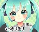 アイコン・ヘッダー・歌ってみた用イラスト描きます 鮮やかでキラキラしたイラストが好きな方におすすめ♡ イメージ5
