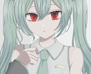 アイコンやサムネイルなどに！可愛いイラスト描きます ただいま実績作りのため3件まで安価で描いてます！ イメージ2