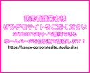 STUDIOで維持費0円〜の医療系HPを作成します 医療系特化！更新操作が簡単なホームページを作成します イメージ2