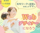 目を引くバナー/ヘッダーを丁寧におつくりします お一人お一人に合わせて丁寧迅速におつくり致します。 イメージ4