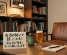 22歳女子が仕事終わりのあなたを全力で癒やします 今日もお疲れ様。頑張るあなたに、癒やしのひと時を届けます。 イメージ3