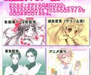 簡易リクエスト◆鉛筆画イラスト執筆致します 鉛筆の柔らかい風合いのイラストをお届けいたします。 イメージ4