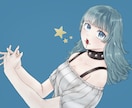 バストアップ3000円で描きます 可愛い、かっこいいキャライラスト イメージ4