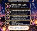復縁の可能性と元彼の本音をタロットで占います 男性目線で連絡時期と復縁への次の一歩をお伝えします イメージ8