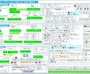 PLCプログラミング教えます GXWorks2 KVSTUDIO CXProgrammer イメージ2