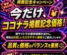 instagramリール再生数5万増やします 【最安値を維持】圧倒的な安さ×最高品質×最速対応‼ イメージ3