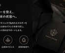 遠隔ヒーリングを行い、エネルギーを最適化いたします 本来のあなたへ整える、人数限定エネルギーワーク イメージ2